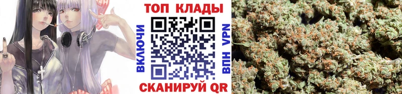 Все наркотики Нальчик LSD-25  ГЕРОИН  Гашиш  АМФ  МАРИХУАНА 
