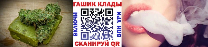 цена наркотик  Нальчик  Canna-Cookies конопля 