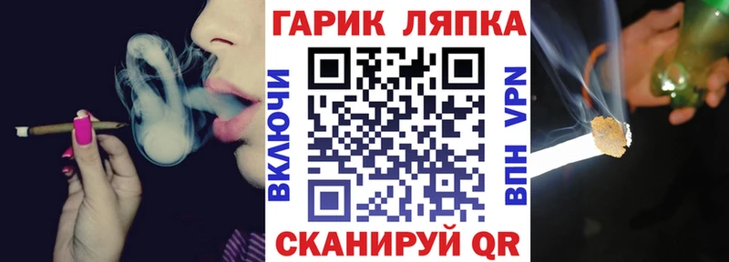 ГАШИШ hashish  МЕГА ONION  Нальчик  как найти наркотики 