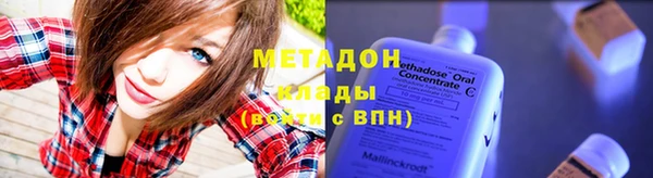 спайс Гусев