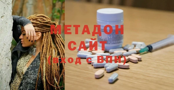 спайс Гусев