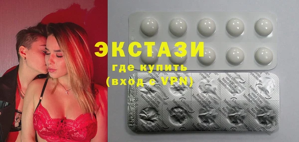 спайс Гусев