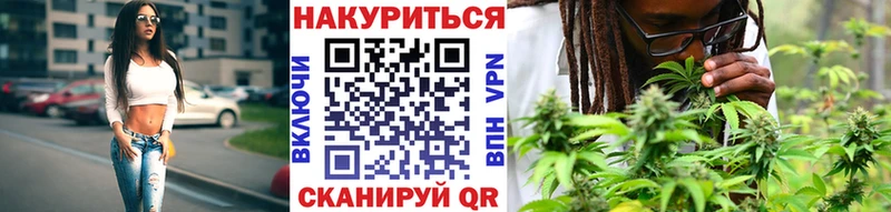 mega ссылки  Нальчик  Марихуана Ganja 